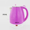 Cheap price industrial electric tea pot/electric kettle parts