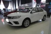 Cheapest  Good Quality Geely Vision  Auto Gas Sedan 5seats New Fuel Cars From China Geely Yuanjing used car