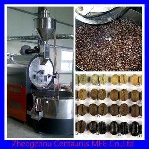 Cheapest most popular coffee roaster for home and shop use automatic control system