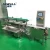 Import Checkweighing counting integrated machine used as a fixed number packaging production line from China