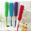 Chenille microfiber calability cleaning hand duster,long removing Superfine fiber cleaning duster car and household clean tool