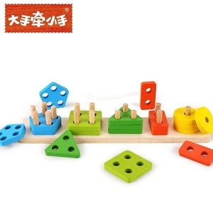 Children&#39;s wooden puzzle geometric shape matching color cognitive set of post wooden toys