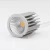Import China Best 8W 9W 11W Spot Light Dimmable COB LED Bulb Lamp Spotlight for Halogen Replacement from China