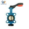 China cast iron large diameter Wafer Butterfly Valve