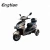 Import China Cool 3 Wheel Electric Tricycle Hot Sale 800w Adult Electric Passenger Cargo Tricycle Scooter from China