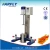 China Farfly SDF Lab Dispersing High Speed Adhesive Mixing Equipment