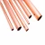 Import China hot sale C14500 tellurium  copper pipe tube for industry from China