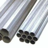 China hot selling low price 16 inch diameter aluminum pipe/tube