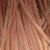 Import Selling Copper Scrap Wire 99.9%, Quality & Cheap Price from China