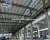 Import China Low Cost Prefabricated Steel Building Construction Materials from China