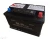 Import China made truck and  bus  battery 12V 50AH maintenance free lead acid  batteries from China