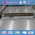 Import china shanxi 1mm thick 316l stainless steel plate from China