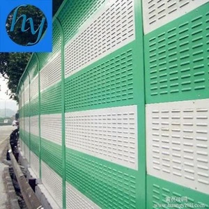 China Wholesale Low Price High quality Highway Metal Road Noise Barrier