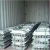 Import Chinese best High purity lead ingot 99.994 for sale from China