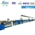 Import Chinese famous brand rubber extrusion vulcanization production line rubber making machine from China