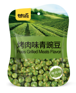 Chinese healthy grilled meats flavor green peas snack food