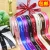 Import Chinese supplier Printed Letter gift box packaging decoration ribbon,Ribbon for flower decoration from China