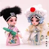 Chinese Traditional Opera Characters Action Figure