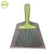 Cleaning Tool Small Hand Brush And Dustpan Set