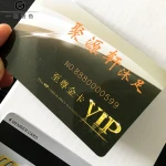 CMYK printing VIP card plastic card with serial number magic bar card