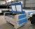 Import CNC cutting plotter /laser engraving machine/3d laser engraving machine from China