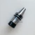 Import CNC ER Lathe Collet Chuck Tool Holder BT40 Adapter from China