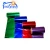 Import colorful hairdressing 1235 aluminum foil for hair salon from China