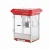 Import Commercial Automatic Cheap China Popcorn Machine /Popcorn Machine Parts from China