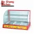 Import Commercial Electric Pie Warmer/Hot Food Display Showcase/Glass Stainless Steel Food Warmer from China