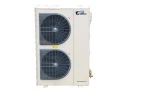 Commercial Refrigeration Products
