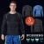 Import Compression Breathable Climbing Jogging Running Fitness Long Sleeve Mens Sportswear from China