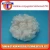 Import conjugated hollow polyester fiber , HCS slick finish 7dx64 hcs hollow polyester staple fiber for pillow from China