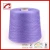 Import Consinee spring summer knitting natural fiber 2/48 70% Silk 30% Linen natural yarn from China