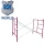 Import Construction frame steel scaffolding ringlock scaffold from China