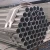 Import construction materials Q235 carbon steel pipe/ ERW steel pipe made in China from China