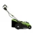 Import Cordless 40V Lithium Battery Powered Electric Lawn Mower of Garden Equipment from China