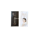 costom makeup removal cleaning wet wipes