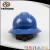 Import Cowboy full brim safety hard hat safety helmet with CE and ANSI Standard from China