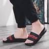 Custom 3D Rubber Printing Logo Pattern Unisex Black Plain Mens  PVC Sandals Slides Slippers Custom Slides Sandals With Logo