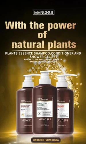 custom logo private label COSMETIC AWARD natural plant extract  smoothing lightening herb shampoo