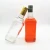 Import Custom luxury 700 ml aloe vera wine bottle Rum liqueur from China
