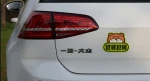 custom Reflective Arrow Signs car sticker for Outdoor Traffic Safety
