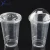 Import Custom transparent disposable coffee plastic cups from China