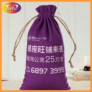 customize jute hemp linen drawstring bag jewelry gift pouch