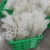 Import Customized Size Flexible Polyurethane Plastic PU Tube from China
