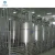 Import Dairy Milk Yogurt Pasteurization Machinery from China