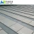 Import Decorative Outdoor Stone Wall tiles, Exterior Wall House Decorative Stone from China