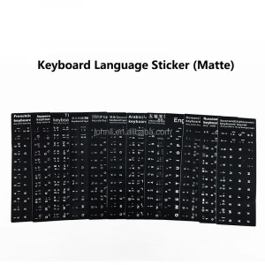 Deutsch laptop keyboard skins sticker printable keyboard sticker