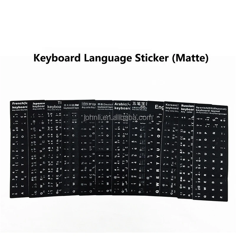Deutsch laptop keyboard skins sticker printable keyboard sticker