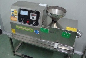 DH - 50 oil extractor machine large commercial use